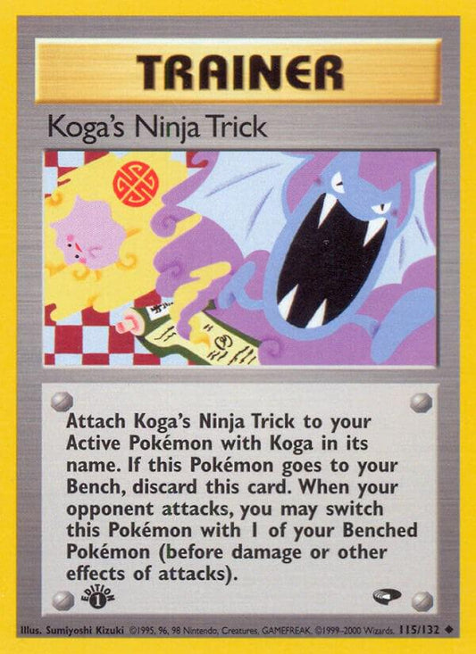 Koga's Ninjia Trick - Gym Challenge 1st Edition