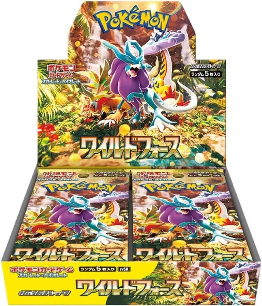 Wild Force Booster Box (Japanese)