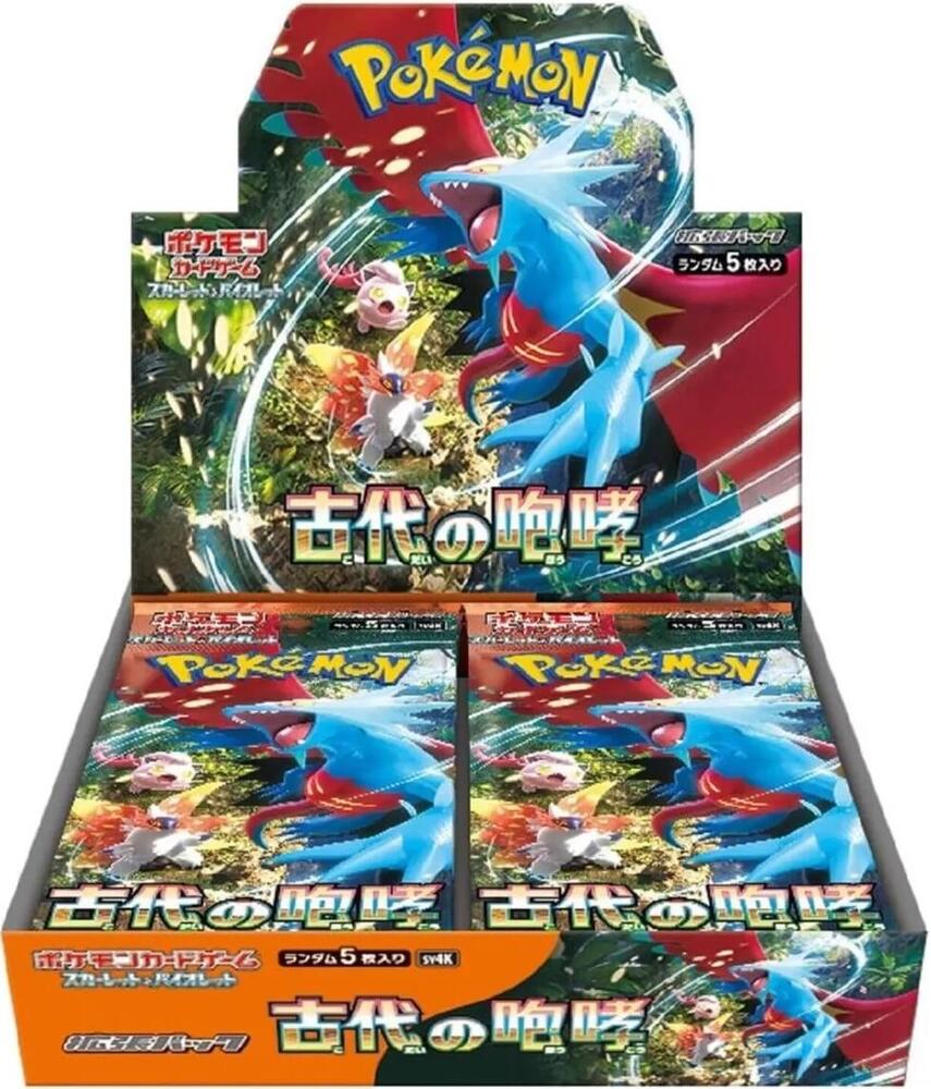 Ancient Roar Booster Box (Japanese)