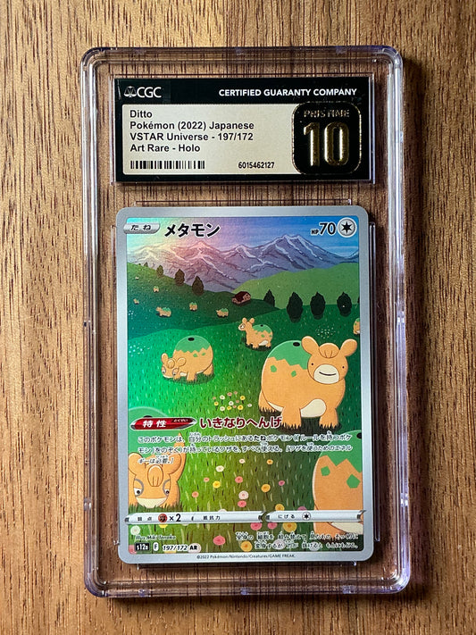 Ditto VSTAR Universe 197/172 Art Rare Holo - CGC Pristine 10 (Japanese)