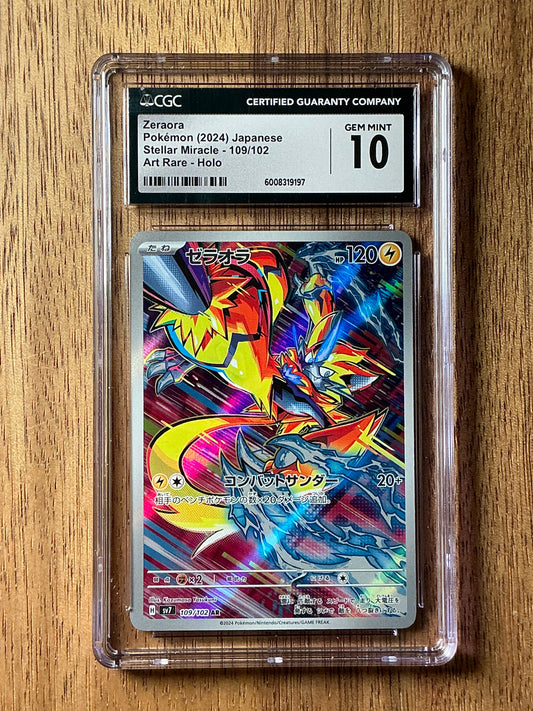 Zeraora Stellar Miracle 109/102 Art Rare Holo - CGC Gem Mint 10 (Japanese)