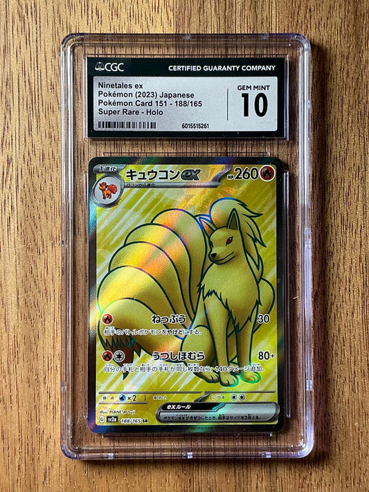 Ninetales ex 151 188/165 - CGC Gem Mint 10 (Japanese)