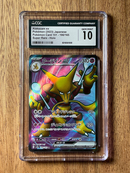 Alakazam ex 151 190/165 - CGC Gem Mint 10 (Japanese)