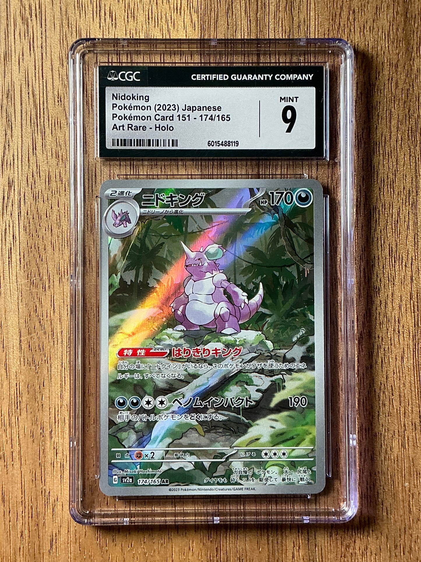 Nidoking 151 174/165 - CGC Mint 9 (Japanese)