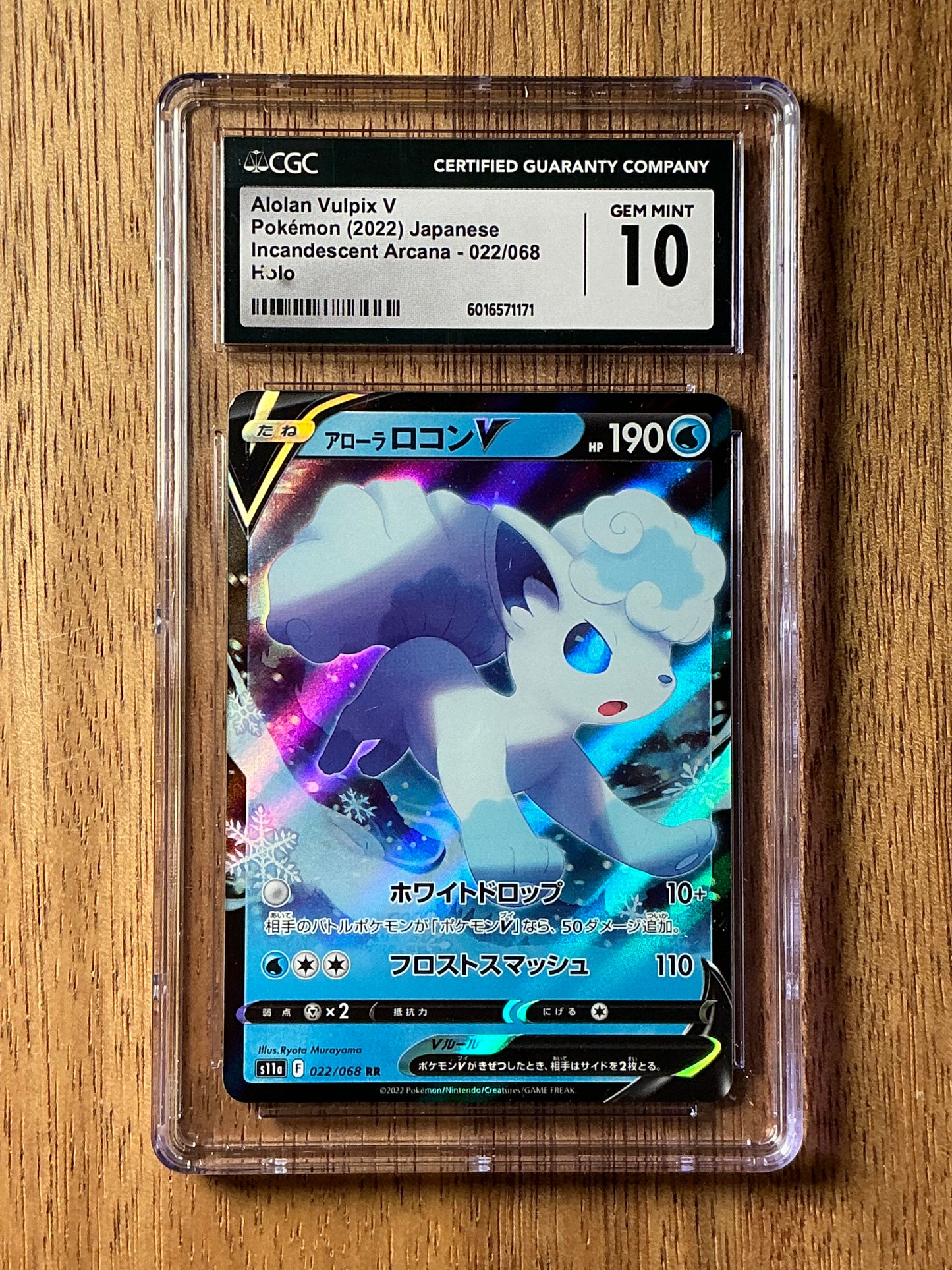 Vulpix Alolan V Incandescent Arcana 022/068 - CGC Gem Mint 10 (Japanese)