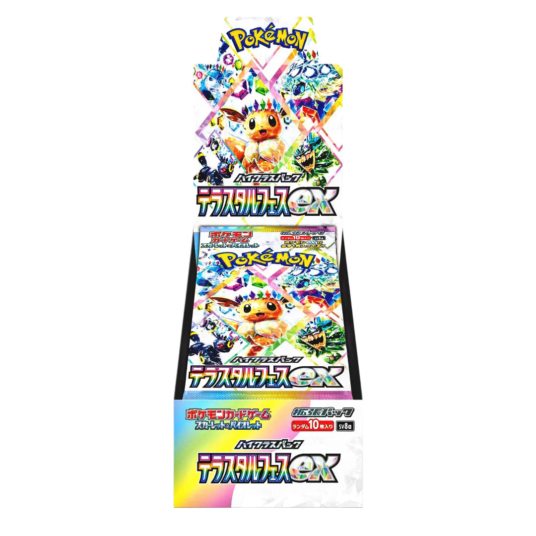 Terastal Festival Booster Box (Japanese)