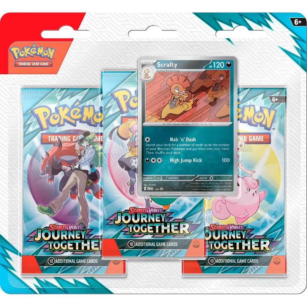 PRE ORDER: Journey Together 3-Pack Blister