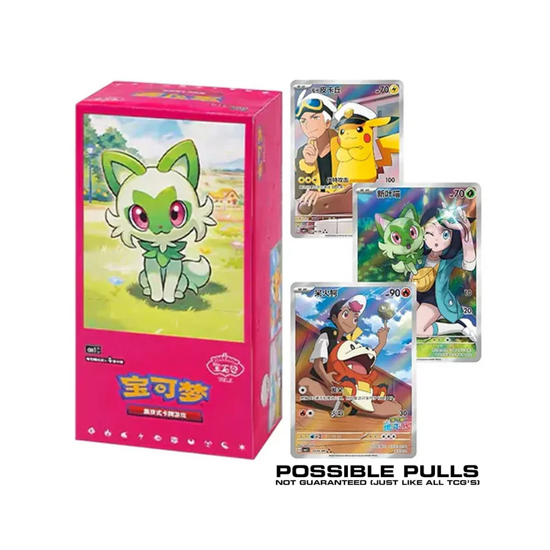 Pokemon 151 Chinese Gem Box